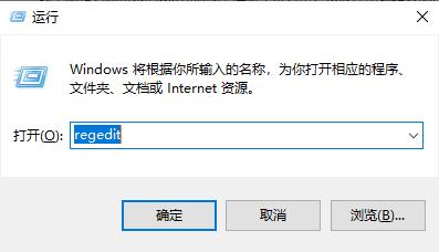 win10怎么全屏玩血战上海滩?win10玩血战上海滩全屏设置方法