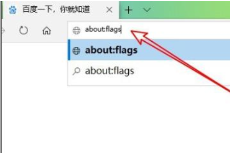 win10在哪设置edge兼容性?win10系统edge兼容性设置教程