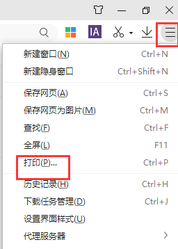 win10如何打印网页图片背景色?win10打印网页图片背景色的方法