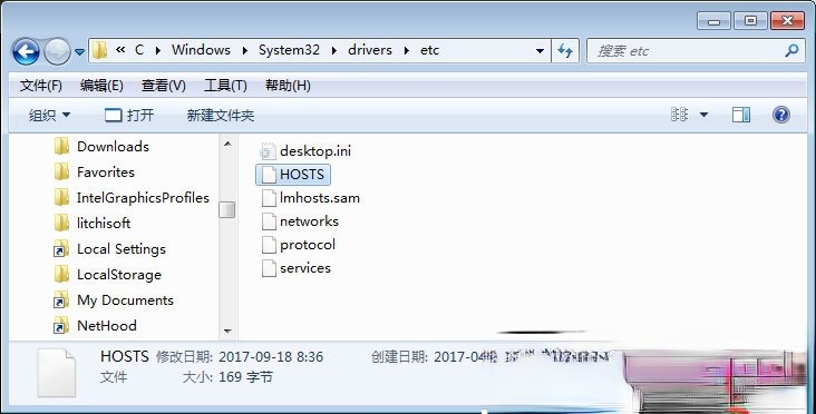 百度贴吧打不开怎么办?百度贴吧打不开解决方法汇总(12)