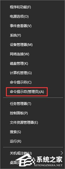 Win10获取TrustedInstaller超级权限的方法(3)
