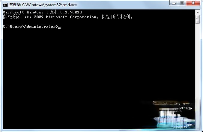 Win7桌面图标有小箭头怎么去掉?Win7去掉桌面图标小箭头的方法(3)