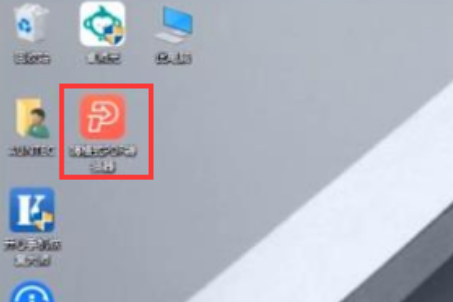 win10系统excel如何转成pdf?win10系统excel转成pdf的方法