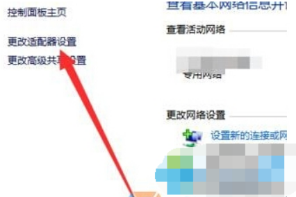 win10浏览器打不开网页怎么办?win10浏览器打不开网页的解决方法(3)
