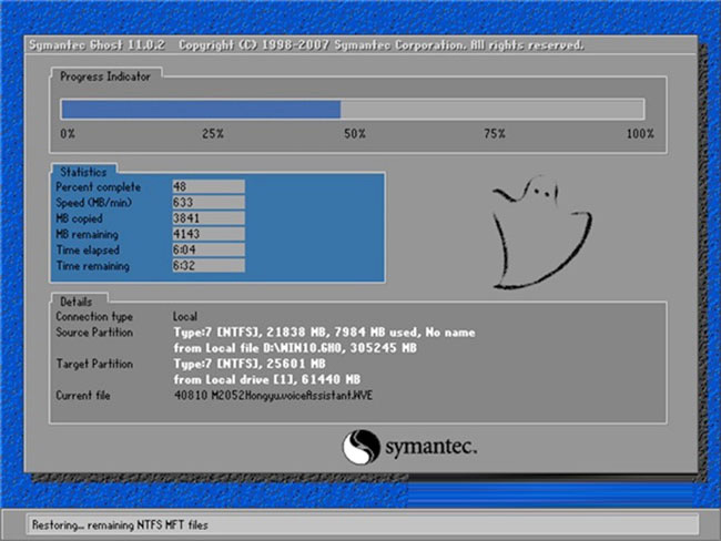 重置Win10系统:Win10自带重置功能与一键重装(8)