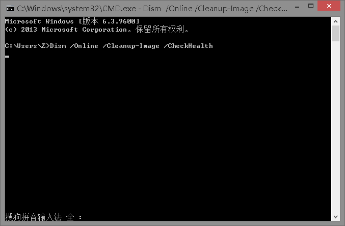 Win10系统无法快速启动怎么办?Win10系统无法快速启动的解决教程(1)