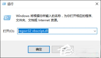QQ空间魔法卡片打不开怎么处理?(6)