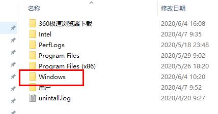 win10更新失败c盘满了怎么解决?win10更新失败c盘满了的解决教程(4)