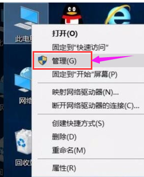 win10更新出错怎么办?win10更新0x800f081f错误的解决教程(2)