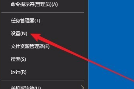 Win10小键盘不能用怎么办?Win10小键盘不能用的解决方法(1)