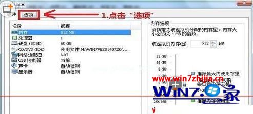 win10键盘无法输入怎么办?win10键盘无法输入的解决教程(1)