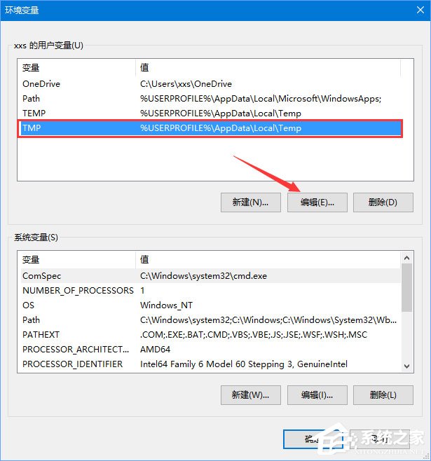 Win10更新失败0x80240008错误怎么办?Win10更新失败的解决方法(5)