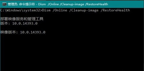 win10系统崩溃怎么应对?win10系统崩溃的应对措施(6)