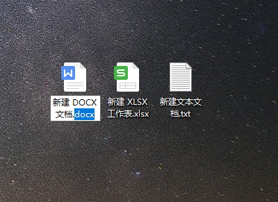 win10如何显示文件扩展名?win10显示文件扩展名方法(3)
