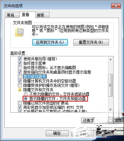 MSOCache文件夹可以删除吗?如何清理C盘空间?(1)