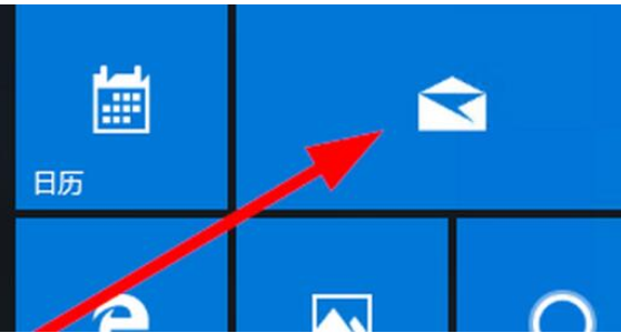 win10邮件在哪设置?win10系统设置邮件教程