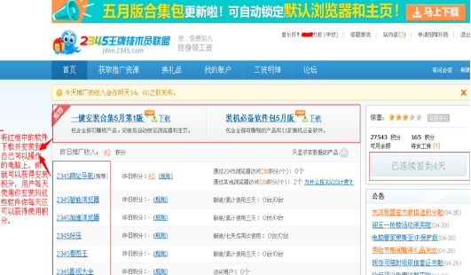 f3bca155131e7bdde688ccc34c6c22fcba0309f8.png