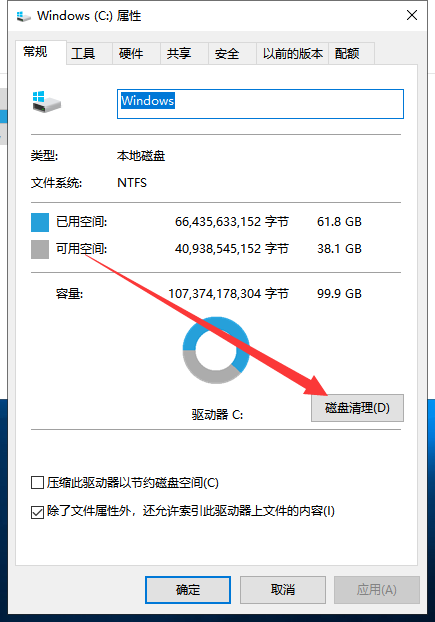 win10 win10