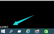 win102004开机黑屏怎么办?win102004开机黑屏的解决教程