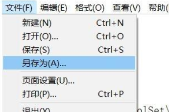 win10u盘只读模式如何解除?win10系统解除u盘只读模式的方法(1)