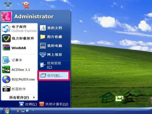 WinXP系统如何取消XP登陆界面?取消WinXP登陆界面的方法(1)
