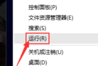 (1)