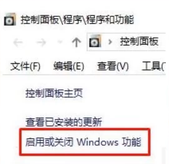 win10无法运行无主之地3怎么办?win10无法运行无主之地3的解决教程