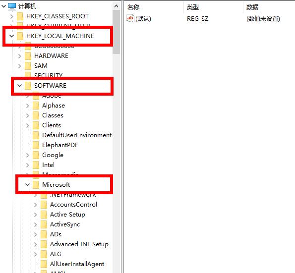 win10如何将字体全部删除替换?win10将字体全部删除替换的方法(1)