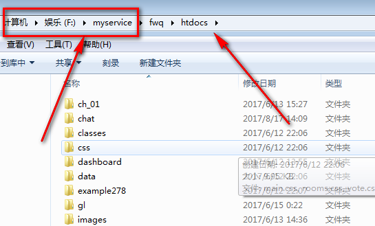 win10如何打开php文件?win10系统打开php文件的方法(3)