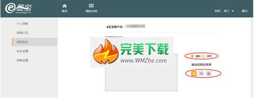 fe5d3afce2e801a93a9d9dba0009f16c966bae18.jpg