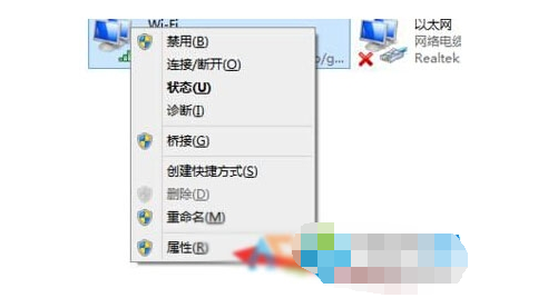 win10浏览器打不开网页怎么办?win10浏览器打不开网页的解决方法(4)