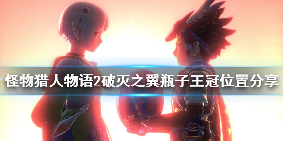 游侠网1