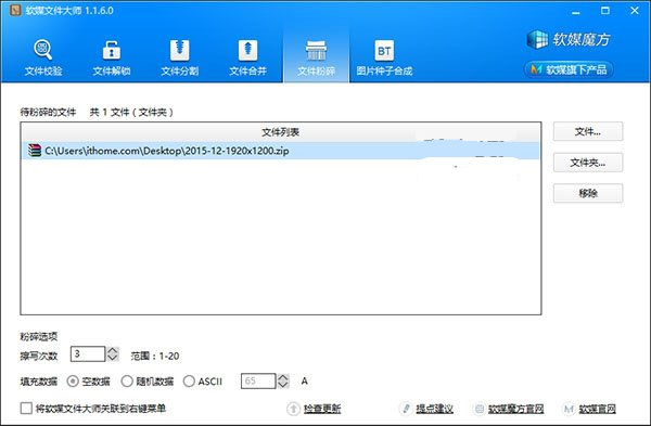 0076e1a00f168eb36b6b0391780ac46cfd8b61f3.png
