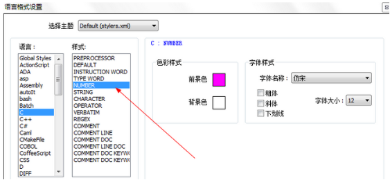 009c4bfa2f3d9e2aa9cbc7414d94237f834b6e2e.png