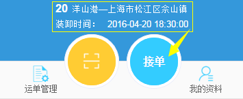 00abc4965b486d67599aec9f75221928dcaf504c.png