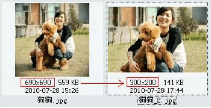效果图2