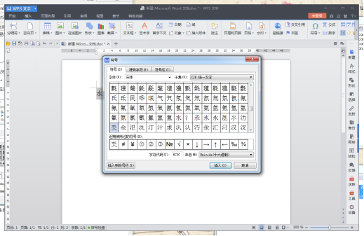 0a23240cf0e4adb611d67f9caf93f9f46c60ad28.png