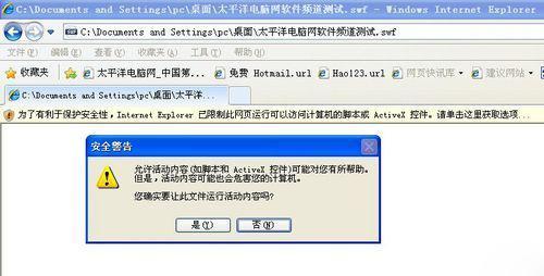 025c1e01462ace4d13ba2364fb6f8bd654603c21.jpg