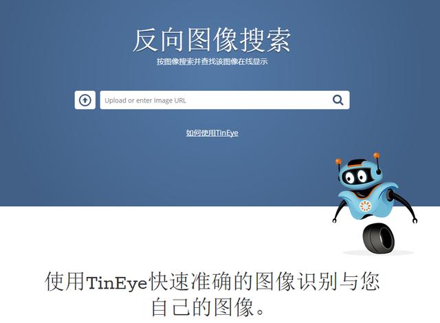 6个让人相见恨晚的在线网站,看了第一个你就忍不住要收藏了!