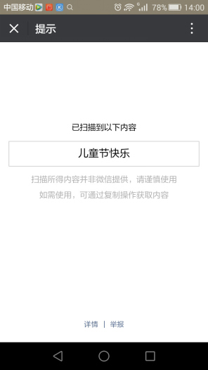 1ef56825bca20adc8d6938b82d4b79b5652ea376.png