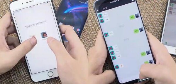 微信官方“双开”与“应用分身”相比:谁更有优势?