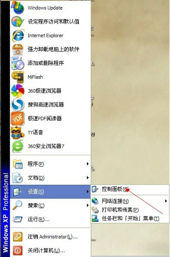 13216def420e1a3a55f25f5e228eb7c65c53507d.png