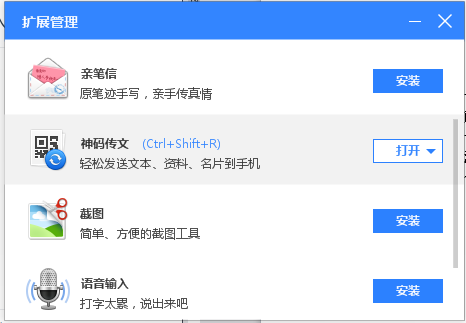 265c96aa089522b12c1319fc2e3fd3a1c829ef40.png