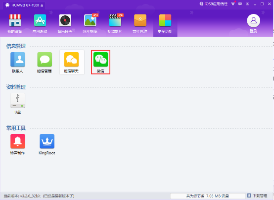29041a3c40d11fb10faba0077dd00cedc66cda12.png