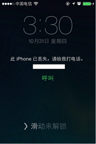 35be8cc55c04111d33a22e80e4400ccab79a7914.png