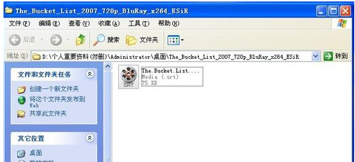 362aa05e2ace6c76f037857ea09597f4df268649.png