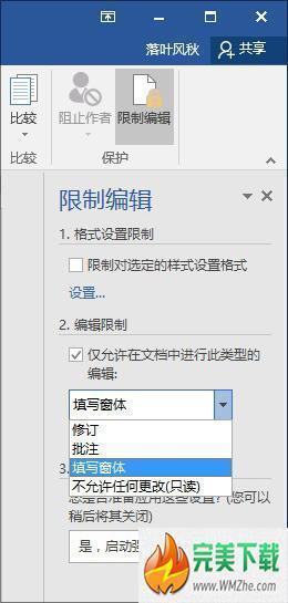 1db610c150853f8ccd657bab2870dfd937ba1dc8.jpg