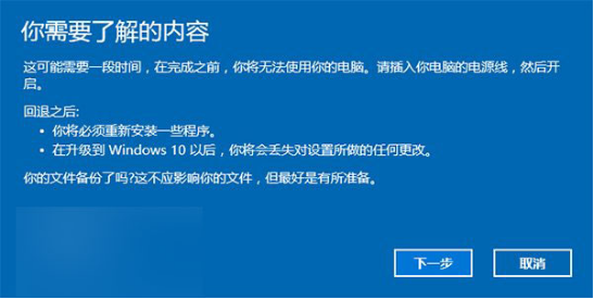 e6fdc937cef3b745ef21e4bc67bb6ccd6c7634ed.png