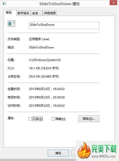 47919a3dc5be56ffb1cf945cb5d5003bf062e3cb.jpg