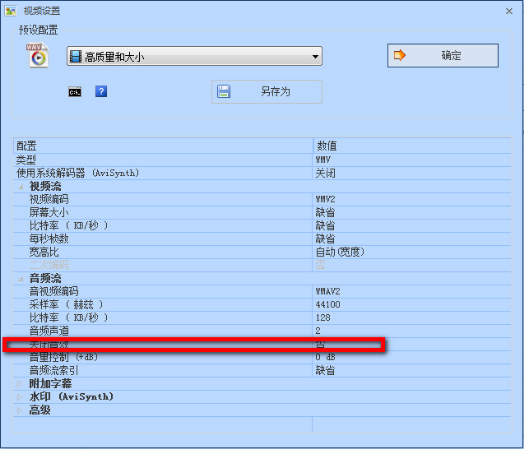4ad1dfa19006bf703eb66633127bc3d63dc94727.png